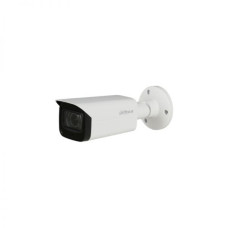 HAC-HFW2601T-Z-A-DP