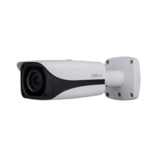 HAC-HFW3231E-Z (only for project)