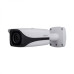 HAC-HFW3231E-Z (only for project)