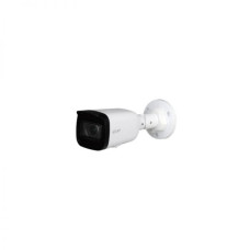 IPC-B2B20-ZS