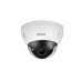 IPC-HDBW5442E-ZE (only for project)