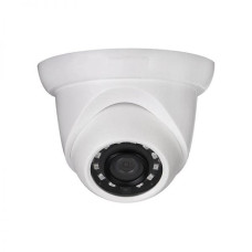 IPC-HDW1230S-S5