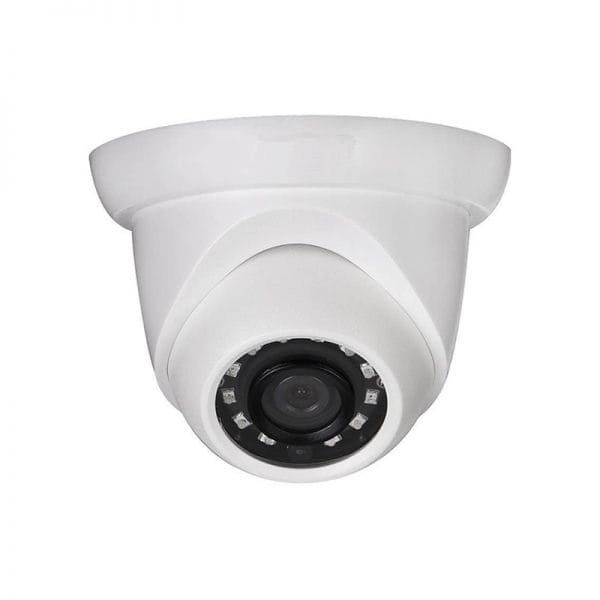IPC-HDW1230S-S5