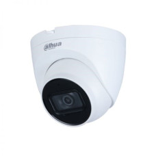 IPC-HDW2231T-AS-S2