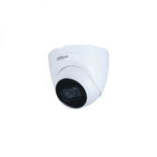 IPC-HDW2231T-ZS-S2