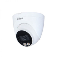 IPC-HDW2239T-AS-LED-S2