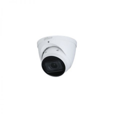 IPC-HDW2431T-ZS-S2