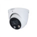 IPC-HDW3549H-AS-PV