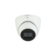 IPC-HDW5241TM-AS