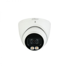 IPC-HDW5241TM-AS-LED