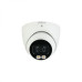 IPC-HDW5241TM-AS-LED