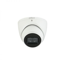 IPC-HDW5442TM-AS