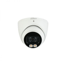 IPC-HDW5442TM-AS-LED