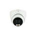 IPC-HDW5442TM-AS-LED