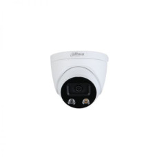 IPC-HDW5541H-AS-PV