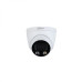 IPC-HDW5541H-AS-PV