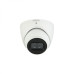 IPC-HDW5541TM-AS