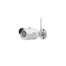 IPC-HFW1120S-W