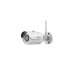 IPC-HFW1120S-W