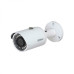 IPC-HFW1230S-S4