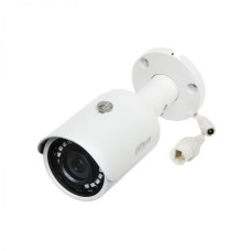 IPC-HFW1230S-S5