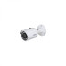 IPC-HFW1431S