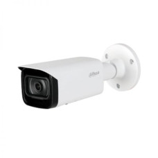 IPC-HFW2231T-AS-S2