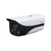 IPC-HFW2439M-AS-LED-B-S2