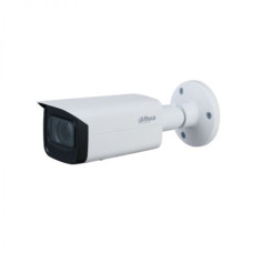 IPC-HFW2531T-ZAS-S2