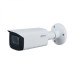 IPC-HFW2831T-ZAS-S2