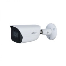 IPC-HFW3441E-AS