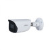IPC-HFW3541E-AS