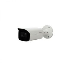 IPC-HFW4231T-S-S4