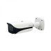 IPC-HFW5241E-Z12E (only for project)