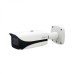 IPC-HFW5241E-ZHE(For Turkey)