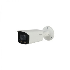 IPC-HFW5241T-AS-LED