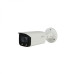 IPC-HFW5241T-AS-LED