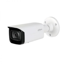 IPC-HFW5241T-ASE-NI