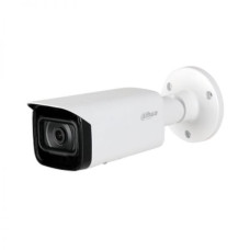 IPC-HFW5241T-SE