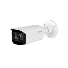IPC-HFW5242T-ASE-MF