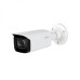 IPC-HFW5242T-ASE-MF
