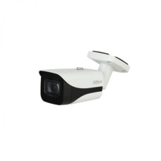 IPC-HFW5541E-S
