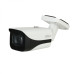 IPC-HFW5541E-SE