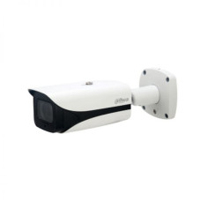 IPC-HFW5541E-ZE (only for project)