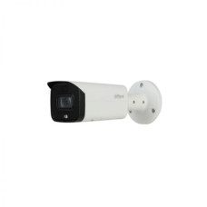 IPC-HFW5541T-AS-PV