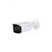 IPC-HFW5541T-ASE-0280B