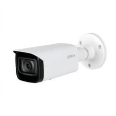 IPC-HFW5541T-SE