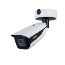 IPC-HFW71242H-Z (only for project)