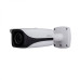 IPC-HFW81230E-Z