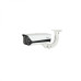IPC-HFW8242E-Z4FD-IRA-LED